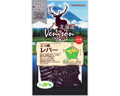 【同梱不可】【30個仕掛ける】アスク 北海道ベニスンエゾ鹿生き胆４０ｇ 犬用品-その他