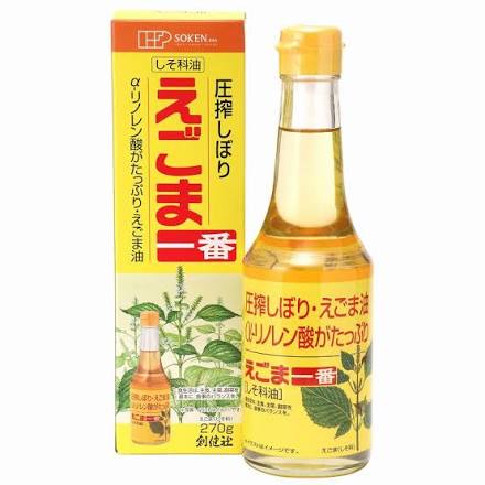 【12個仕掛ける】創健社 えごま何はさておき（しそ科油） 270g