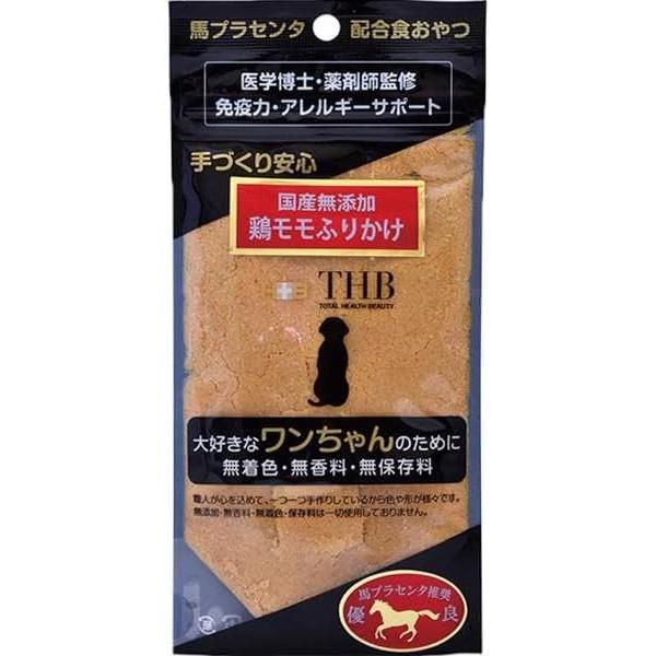 【同梱不可】【36個仕掛ける】ＴＨＢ ＪＡＰＡＮ 【健美】馬プラセンタ鶏桃ふりかけ 【犬用】４０ｇ