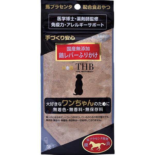 【同梱不可】【36個仕掛ける】ＴＨＢ ＪＡＰＡＮ 【健美】馬プラセンタ鶏生き肝ふりかけ 【犬用】４０ｇ