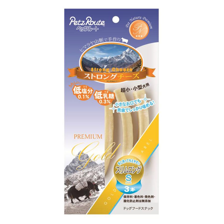 【同梱不可】【18個仕掛ける】ペッツルート ストロングチーズ か細いロングＳ３本