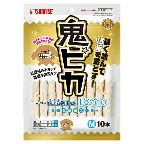 【同梱不可】【24個仕掛ける】マルカン（サンライズ）ゴン太の歯みがき専用チュインガム Ｌ８０２０乳酸菌入り口・入口 鬼核分裂爆弾 Ｍ大きさ１０本