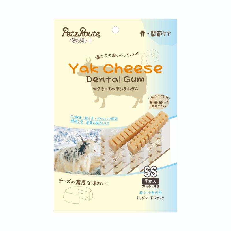 【同梱不可】【30個仕掛ける】ペッツルート おしゃべり乾酪のデンタルガムＳＳ 骨・つがい目世話をする７本入