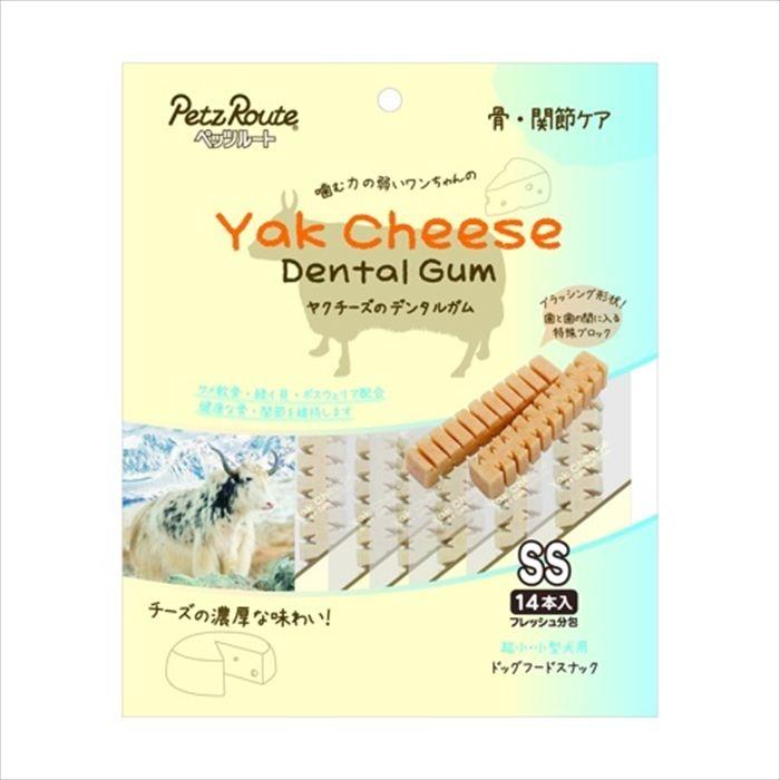 【同梱不可】【18個仕掛ける】ペッツルート おしゃべり乾酪のデンタルガムＳＳ 骨・つがい目世話をする１４本入