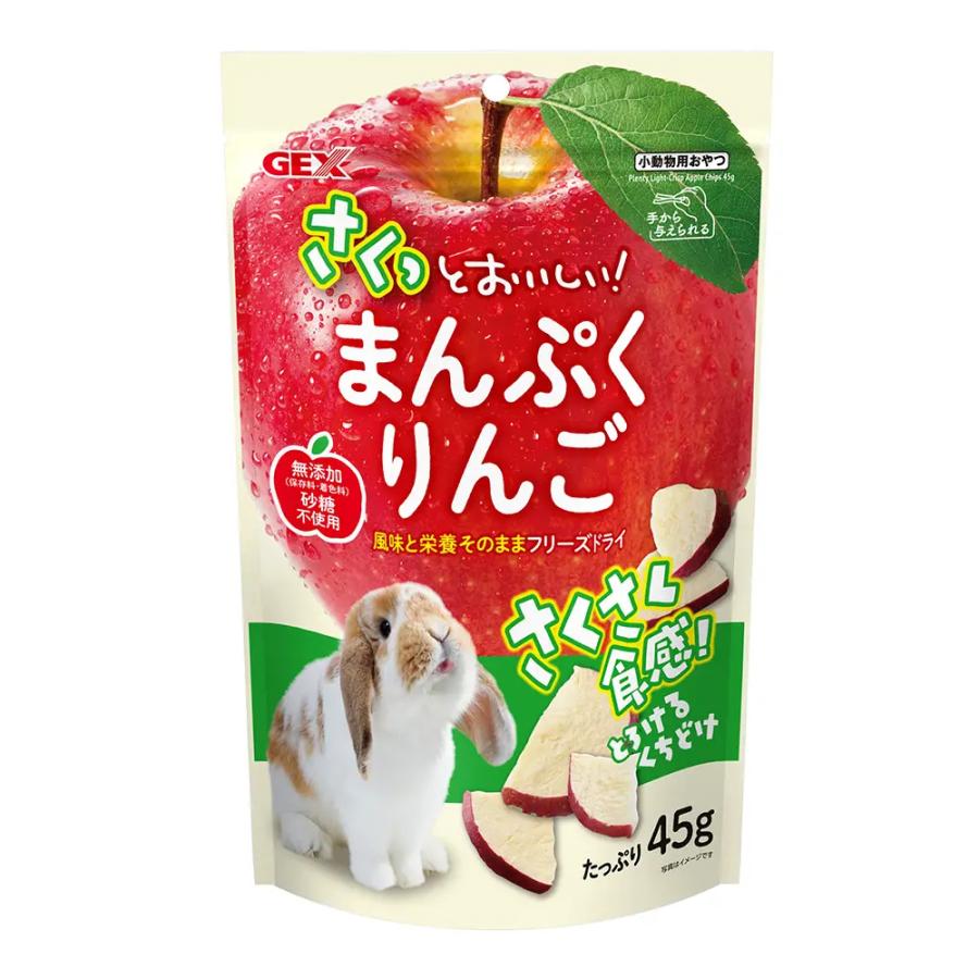 【同梱不可】【18個仕掛ける】ジェックス さくっとまんぷく林檎すくみ上がる素っ気ない４５ｇ