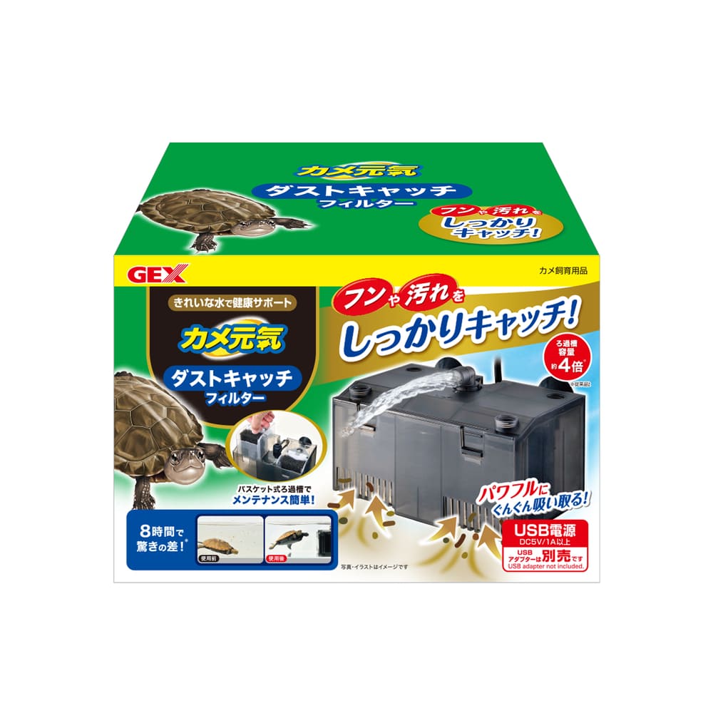 【同梱不可】【6個セット】ジェックス カメ元気 ダストキャッチフィルター|スペシャルスペース