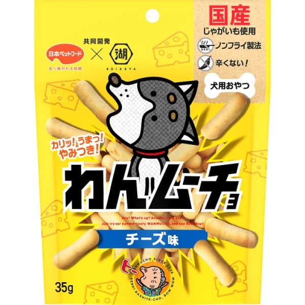 【同梱不可】【30個書き割り】日本愛玩動物ボンネット わんムーチョ 乾酪味３５ｇ