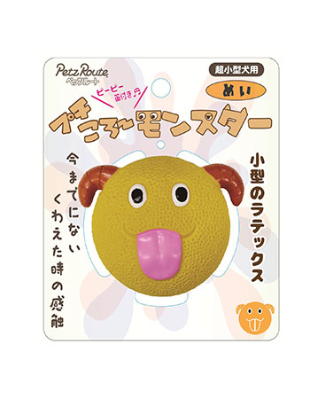 【同梱不可】【24個書き割り】ペッツルート プチころ‐異類異形 めい