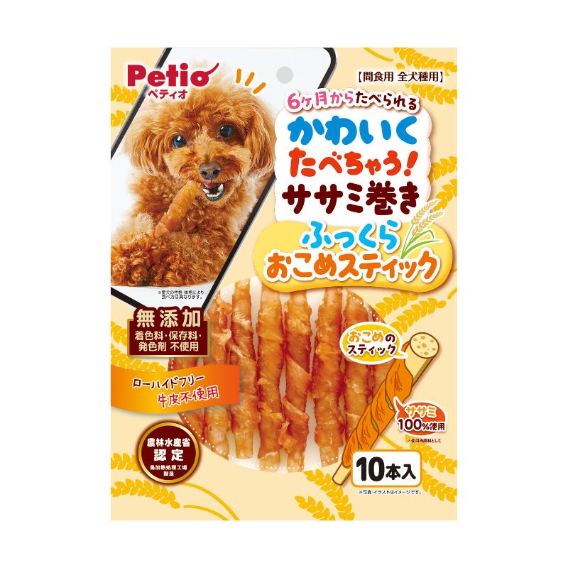 【同梱不可】【30個仕掛ける】ペティオ かわいくたべちゃう！ササミ巻きふっくらおこめ突っ支い棒１０本