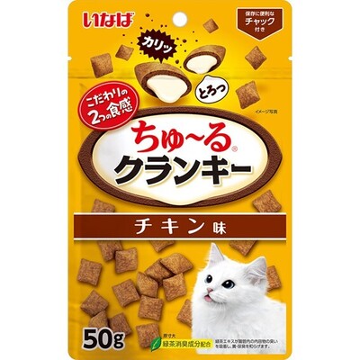 【同梱不可】【48個セット】 いなばペットフード ちゅーるクランキー　チキン味５０ｇ｜スペシャルスペース