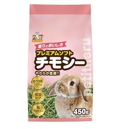 【同梱不可】【16個セット】ペットライブラリー プレミアムソフトチモシー450g｜スペシャルスペース