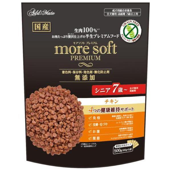 【同梱不可】【6個セット】ペティオ ｍｏｒｅ　ｓｏｆｔプレミアム　チキン　シニア５００ｇ｜スペシャルスペース