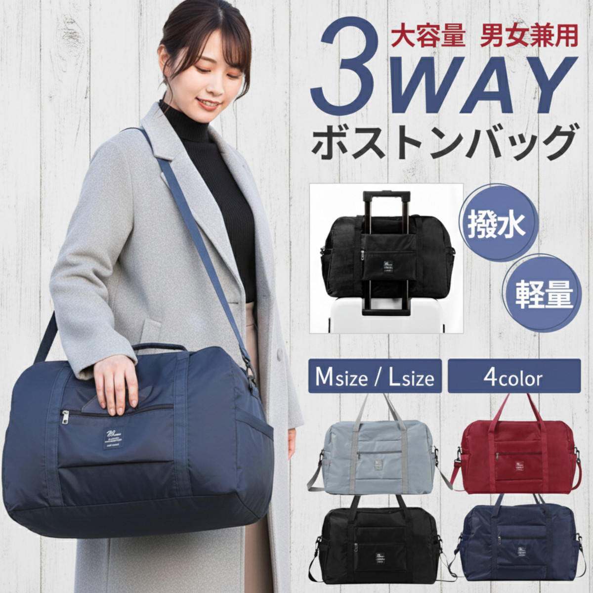 楽天市場】＼マラソン限定！P2倍＋最大15％クーポン／ キャリーオン