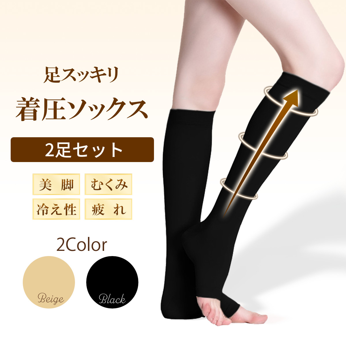 gilofaギロファ2000SUMMERメッシュソックスSサイズ：ブラック gilofa☆ギロファ2000SUMMERメッシュソックスSサイズ：ブラック