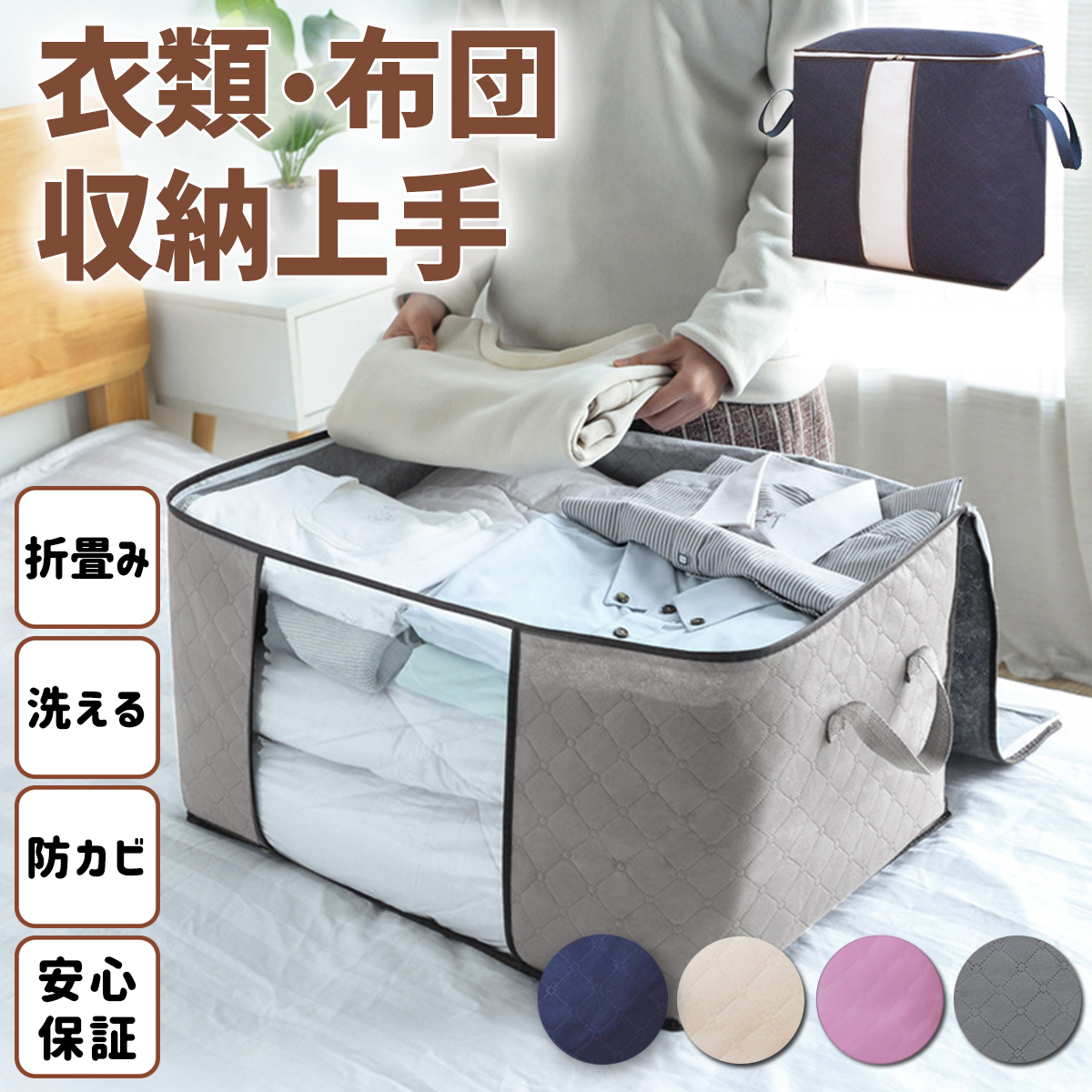 楽天市場】＼24日20時~24時限定！ポイント10倍！／ 吊り下げ収納
