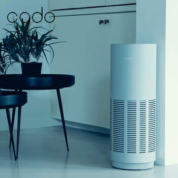 【貨物輸送無料】カドー空気の状態汚れのない機LEAF320i【 PM2.5 花粉 濾過性病原体 光触媒 Ｉｏｔ 脱臭 】LF500B01b000 家電-季節・空調家電-空気清浄機