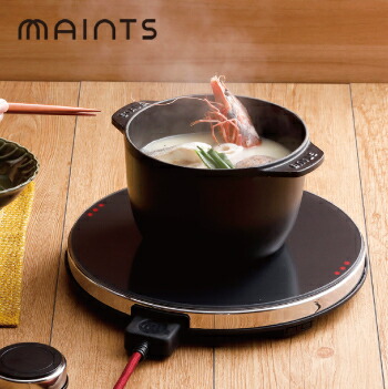 楽天市場】【特典付】MAINTS ホットトリベット ホワイト×ウッド