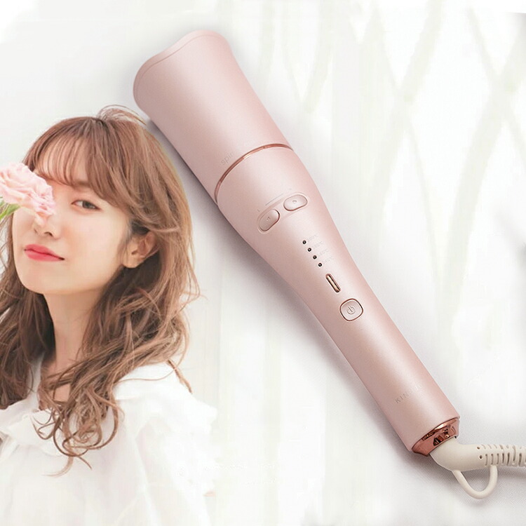Sale 90 Off 海外対応 自動巻きヘアアイロン ｓｐｉｎ ｃｕｒｌ ｋｉｎｕｊｏ Lf500b01 Fucoa Cl