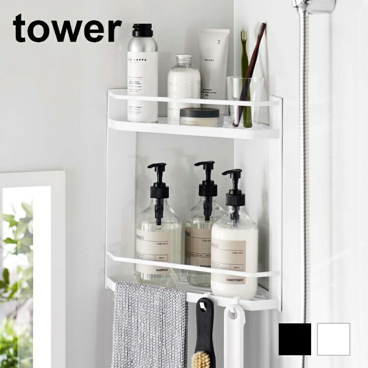 anotai　コーナーラック 楽天市場】商品名：TOWER コーナーラック【北欧テイスト
