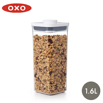 楽天市場 あす楽 保存容器 Oxo オクソー スモールスクエア ショート 1 0l 保存容器 密閉 プラスチック ストッカー キッチン用品 調味料入れ 収納 プラスチック製 保存容器 Lf631b07b000 E Life