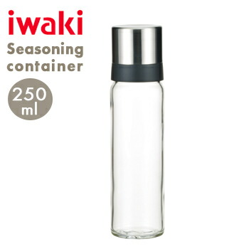 iwaki  オイル差し250ml  10本セット PYREX iwaki イワキ SVシリーズ オイル差し 実用容量250ml 耐熱