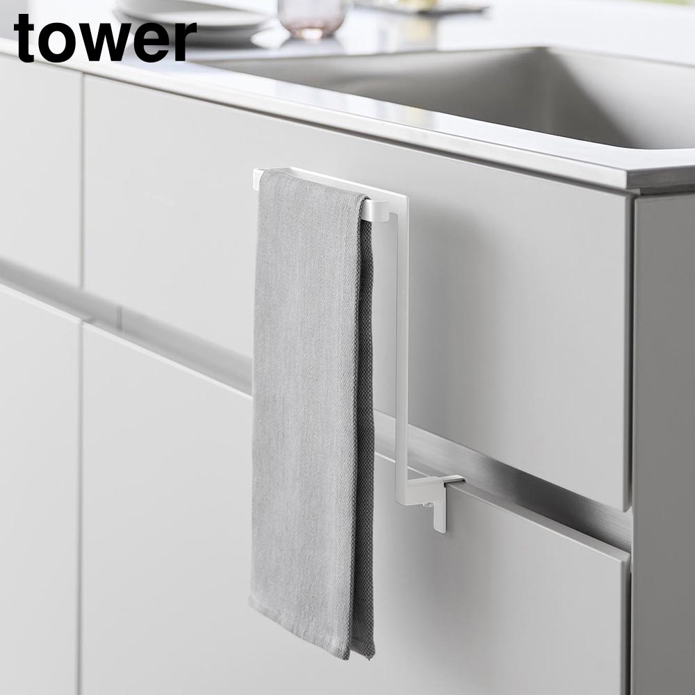 【楽天市場】キッチンシンク下収納扉タオルハンガー タワー【 タオルハンガー タオル干し おしゃれ キッチン シンク下 収納 tower 】山崎