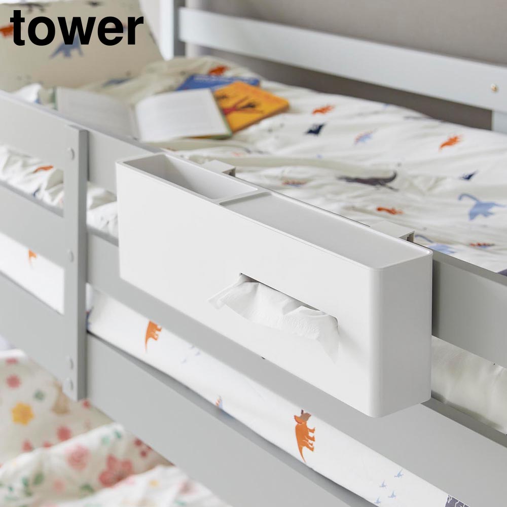 楽天市場】引っ掛けティッシュケース＆ダストボックス タワー