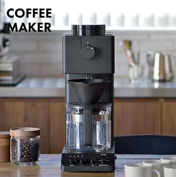 楽天市場】【送料無料】ツインバード 全自動コーヒーメーカー6カップ