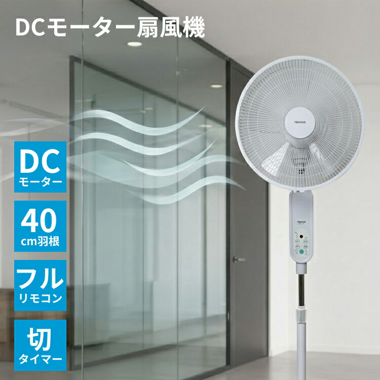 保護すること入れもの