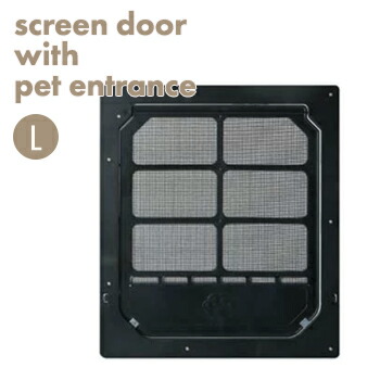 犬猫出入り口用網戸 中型犬 34x31cm 【 網戸 ペット用 張替え ネット 】 4960256211611
