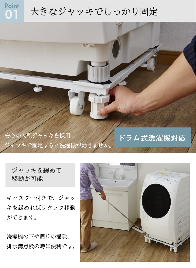 ☆送料・設置無料☆ 中古 中型洗濯機 YAMADA (No.6989)の+spbgp44.ru