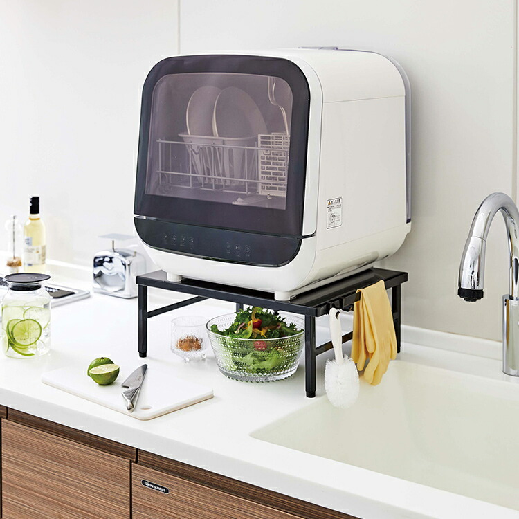 送料無料 伸縮食洗時幸運 コラム 竃元収納 食洗機置き土台 食洗機台 プロシジャ台 透間収納 シンク 山崎インダストリー Lf570b07b000 Cannes Encheres Com
