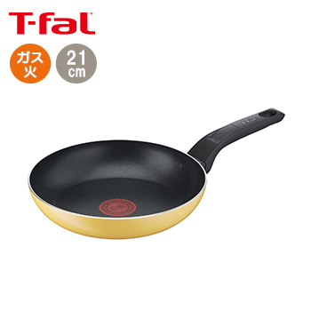 
ティファール フライパン マリーゴールド21cm B56103
【 フライパン 調理 T-fal ガス火 IH非対応 】
LF557B07b000