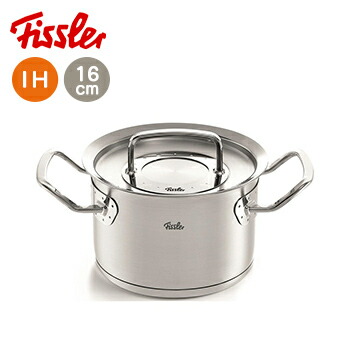楽天市場】Fissler オリジナル プロフィ コレクション シチュー