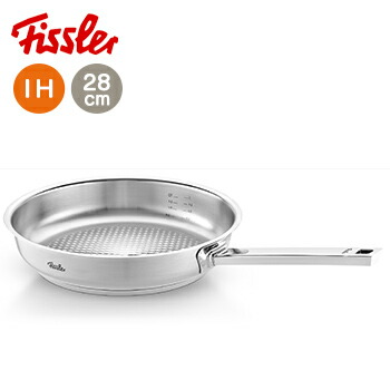 楽天市場】フィスラー FISSLER オリジナル プロフィ