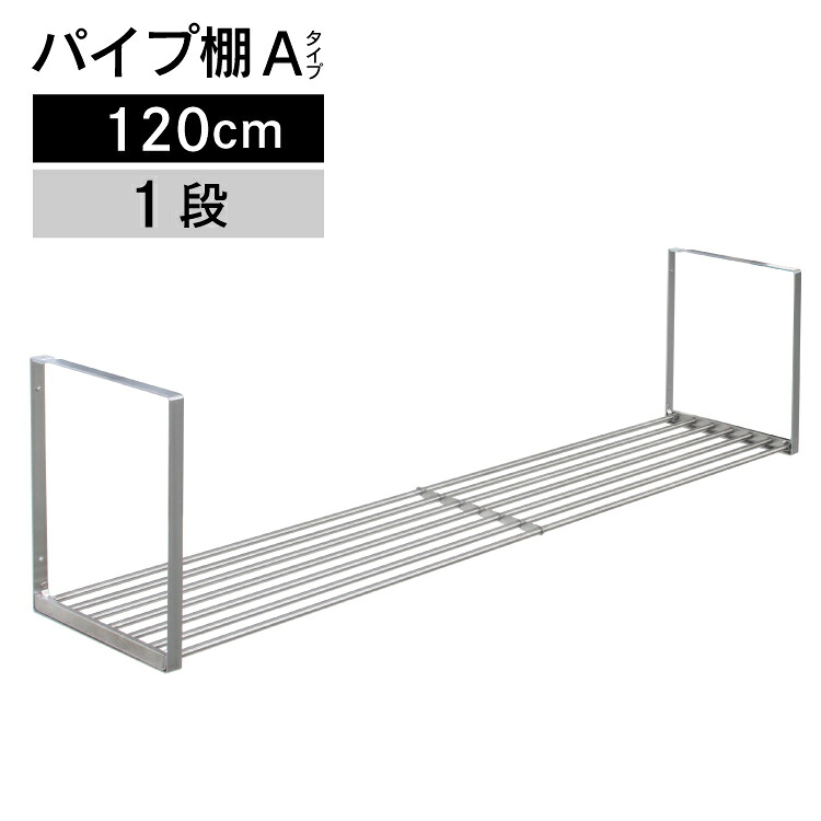 保護すること入れもの