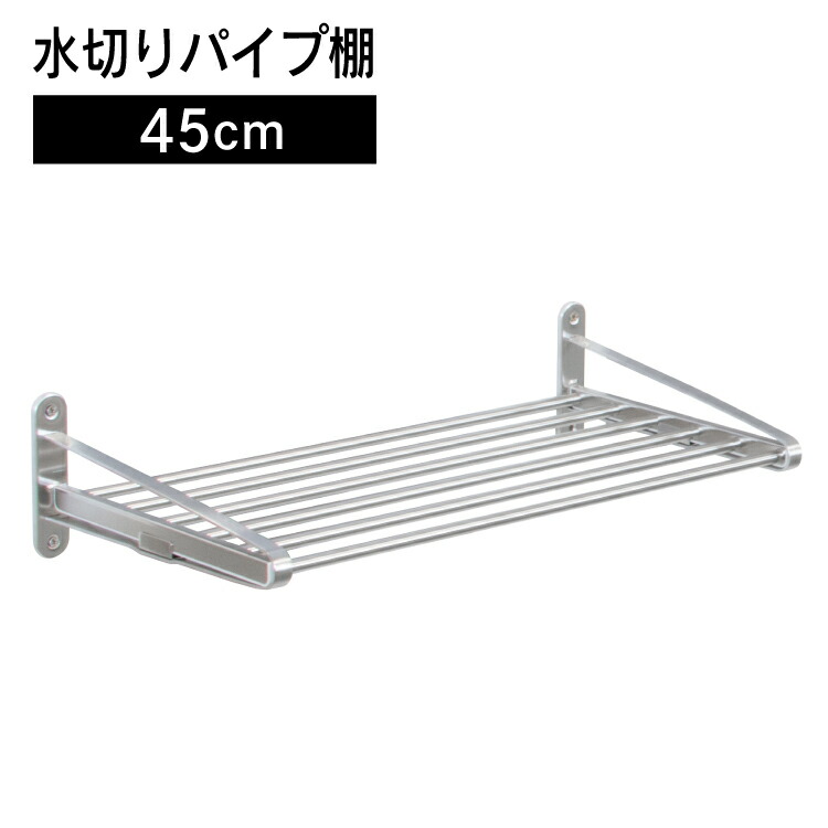 棚から牡丹出品 pa5-45_350n.jpg