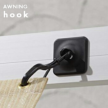 楽天市場 オーニング取付 両面テープ接着フック Nmt F13 シェード オーニング オーニング 取付 金具 メール便不可 あす楽対応 Sudare部材 すまいのコンビニ