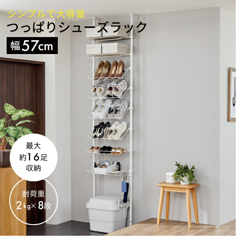 保護すること入れもの
