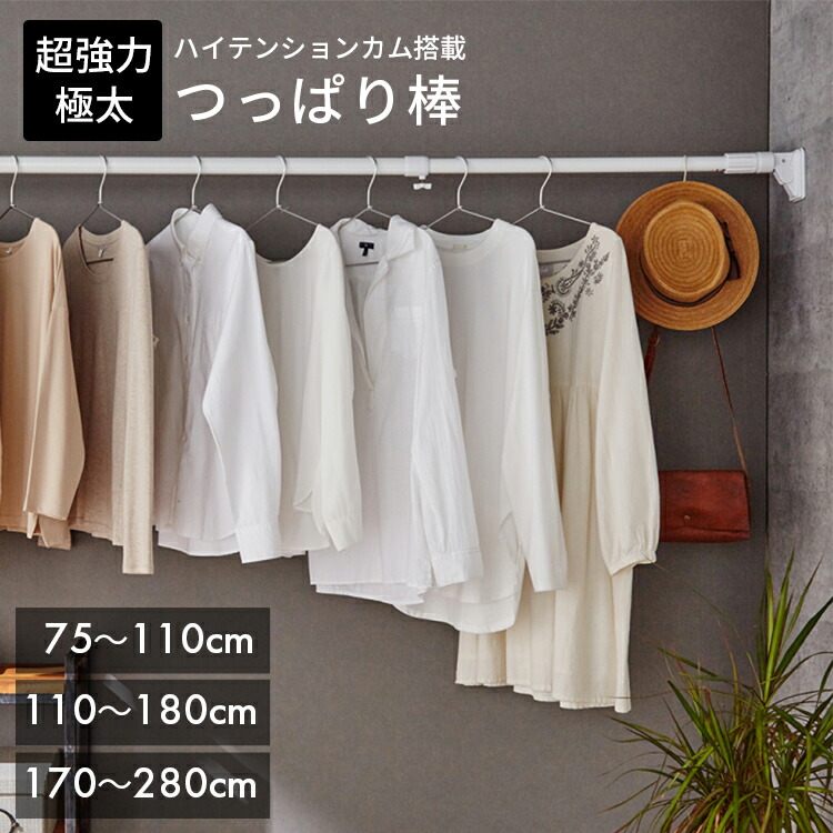 黄瀬戸物入れ 楽天市場】ドアクローザーカバー NDC-90【 網戸 玄関 網戸