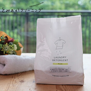 ◉洗濯用粉洗剤【混合まとめ売り】計6個 2208549_L.jpg