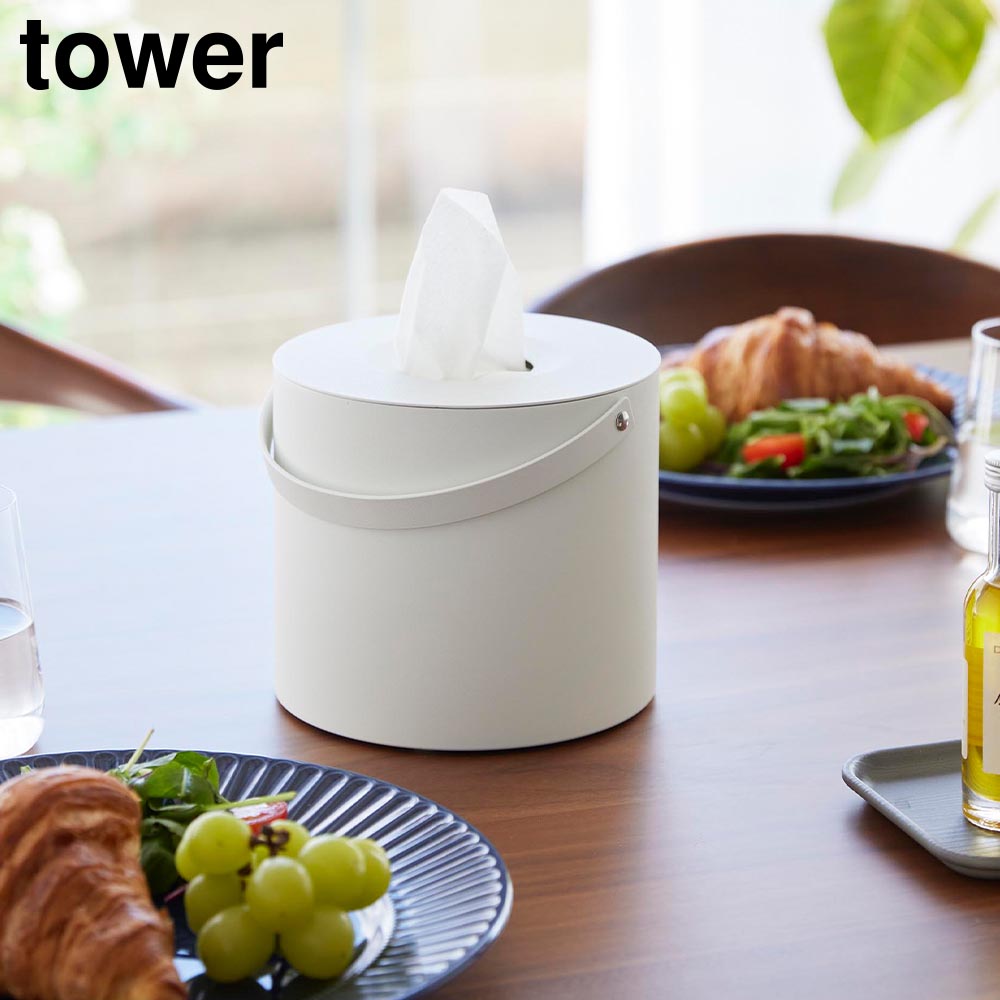 【新品】テッシュケース収納付き/ホワイト 860-21_2.jpg