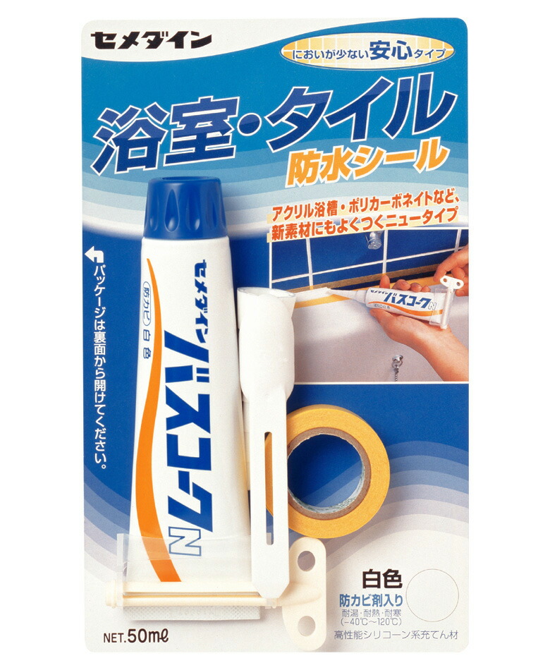 吉野石膏 タイガー Fトップパテ 120分タイプ 10kg／袋