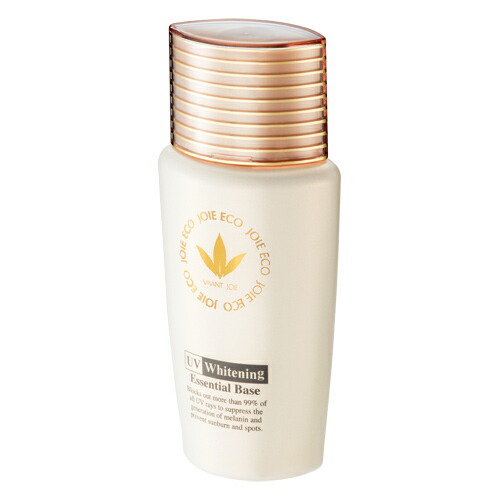 楽天市場】ビーバンジョア 薬用UV美白エッセンシャルベース