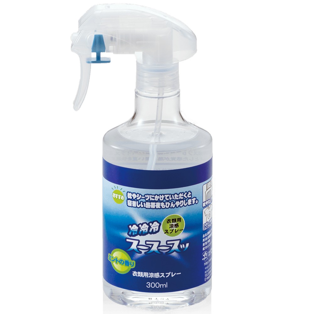 【24本書き割り】御召しもの用涼感吹きつける スースースッ300ｍL×24本 吹きつけるするだけで御召しものの気温を3~5℃も下方への傾き 冷やかす 冷やかすグッズ 冷感グッズ ひんやり 暑さ 猛暑 酷暑 打つ手 運動競技 通学 通い アウトドア 祝い事 農学 農作業 工事一こま 日本製 株式会社ビッグバイオ 貨物輸送無料