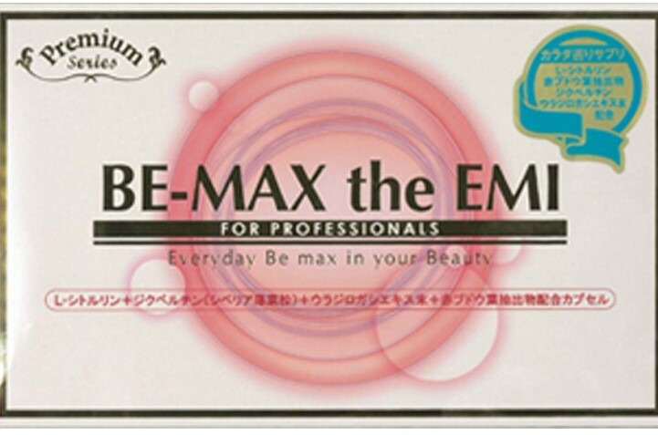 楽天市場】BE-MAX BRM 1.3 1.2g×50包入 ビーマックス ベルム 1.3 腸内環境 サポート エンテロコッカス・フェリカス菌 EF2001株 1.3兆個配合 サプリ サプリメント BE-MAX プレミアムシリーズ サロン専売品 正規品 軽減税率適用 送料無料 : 美と健康のライフラボ 楽天市場】BE-MAX BRM 1.3 1.2g×50包入 ビーマックス ベルム 1.3 腸内環境 サポート エンテロコッカス・フェリカス菌 EF2001株 1.3兆個配合 サプリ サプリメント BE-MAX プレミアムシリーズ サロン専売品 正規品 軽減税率適用 送料無料 : 美と健康のライフラボ