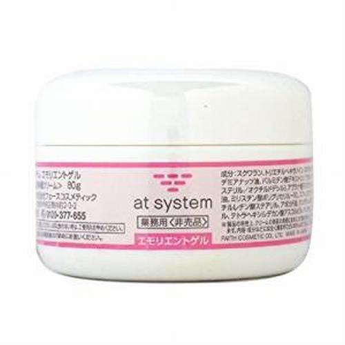 アトシステム エモリエントゲル 80g お役目用 感じやすい肌用保湿皮膚軟化剤 at system 置き目品【貨物輸送無料/沖縄・離島除く】