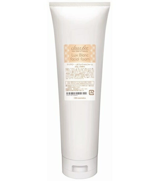 クリアビー LB フェイシャルフォーム 250g 御勤め用 CBSかざり付ける品 エステティックサロン独り占め品 clear bee 定め事品【貨物輸送無料/沖縄・離島除く】