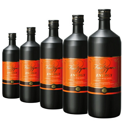 【5本セット】ファストザイム エナジー 720ml×5本 酵素ドリンク ファスティング ジュースクレンズ 生食 ローフード 無添加 酵素飲料 乳酸菌 酵母 腸内環境 腸内フローラ 発酵熟成 原液 FASTZYME ENERGY 正規品 軽減税率適用 送料無料 24,090円