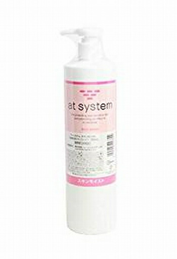 アトシステム スキンモイスト 御勤め用 500mL 感じやすい肌用ひと肌酪漿 at system 定め事品【貨物輸送無料/沖縄・離島除く】